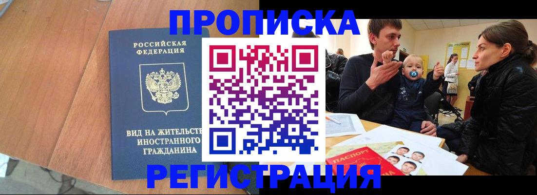 форма 3 в Владимирской области