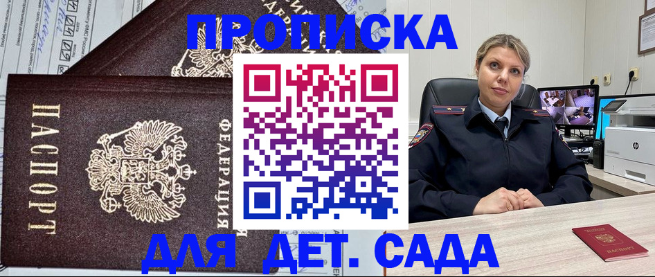 форма 3 в Владимирской области